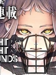 66电影网 条目《深蓝图鉴录》标本卡封面