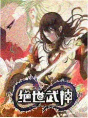 66电影网 条目《潮间带夜谈》标本卡封面